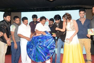 Appudala Ippudila Movie Audio Launch